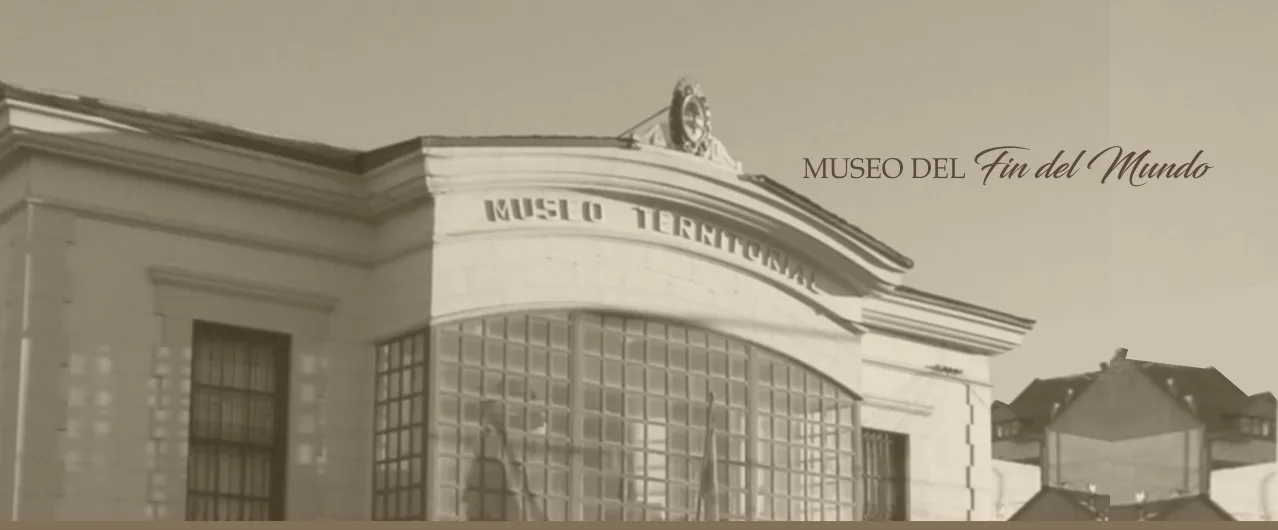 Museo Fueguino de la Música